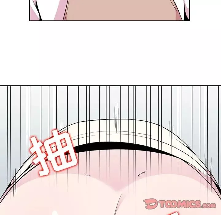 妻子的诱惑-第4话 - 图片 46