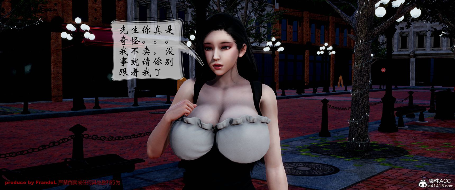 [3D]关于妈妈居然是丝袜足交技师这件事第01话