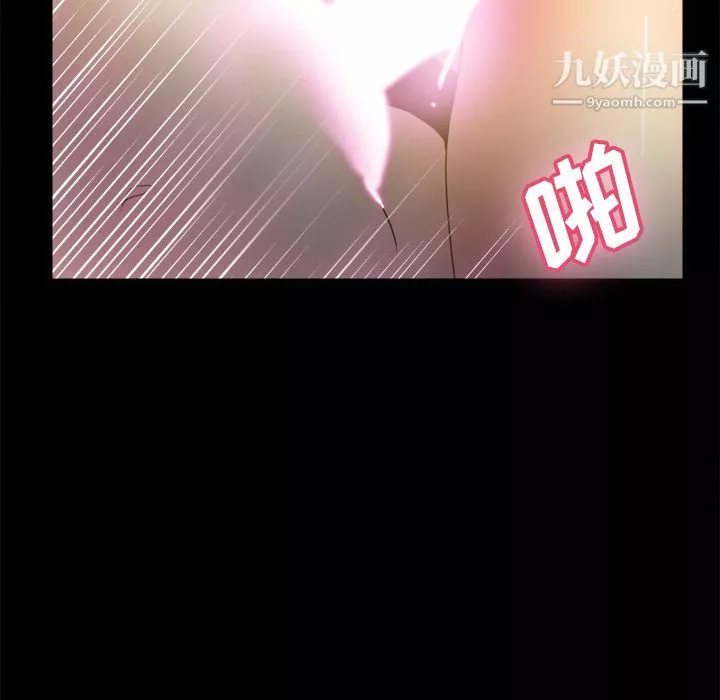 分身第31話