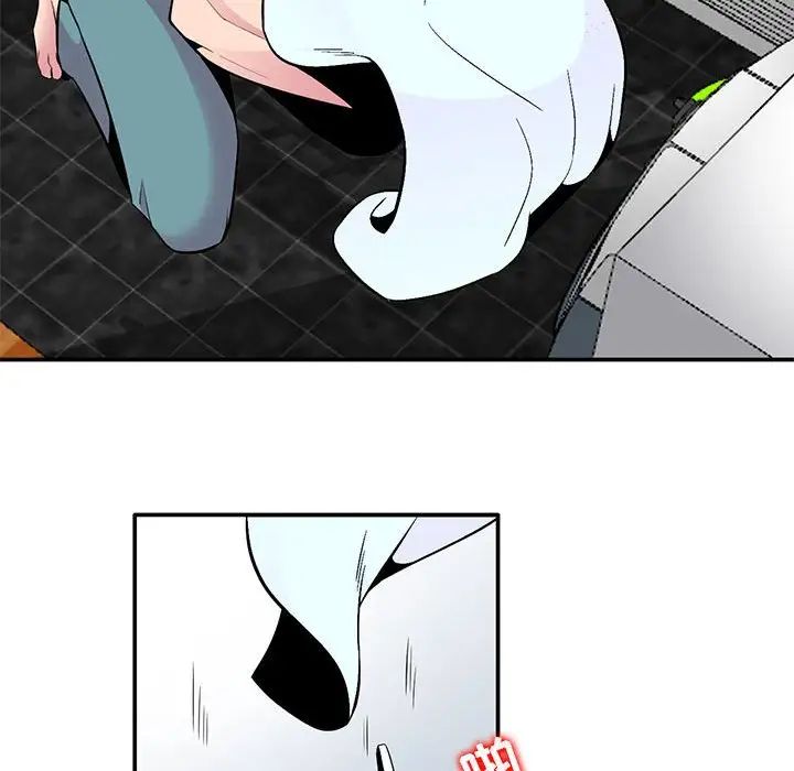 妻子的诱惑第4话