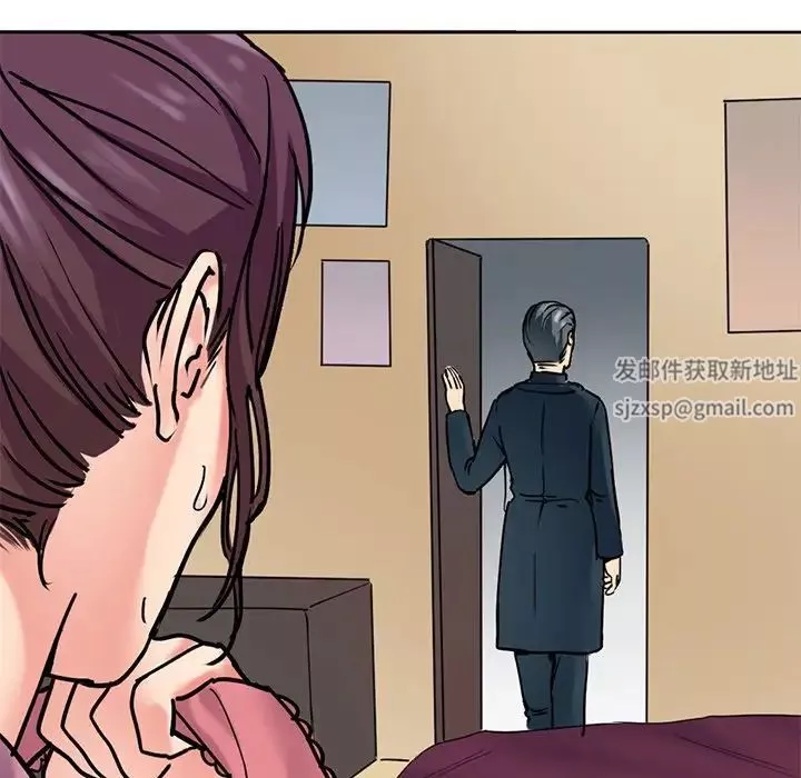 教义第11話