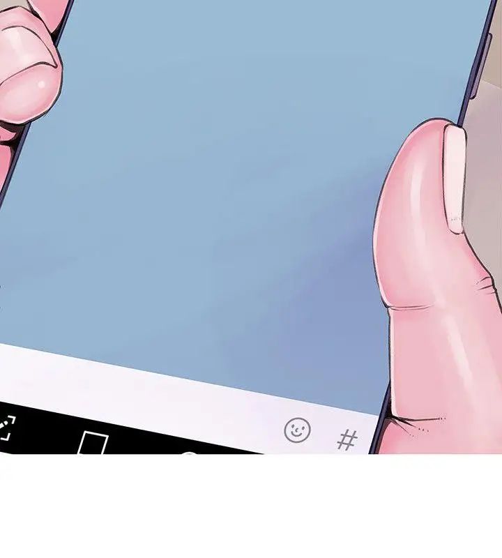 阿姨的秘密情事第34话-H摩铁2307号，你先去洗澡