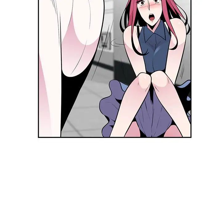 妻子的诱惑第5话