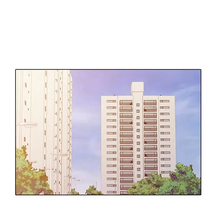 妻子的誘惑第5話