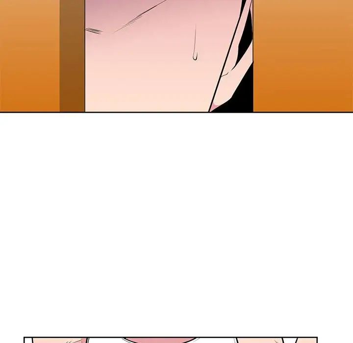 妻子的诱惑第5话