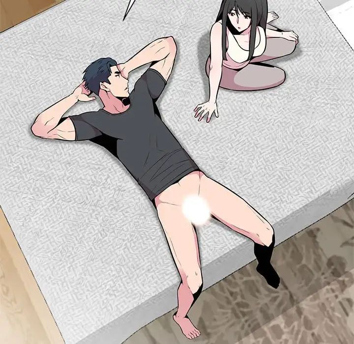 妻子的诱惑第5话