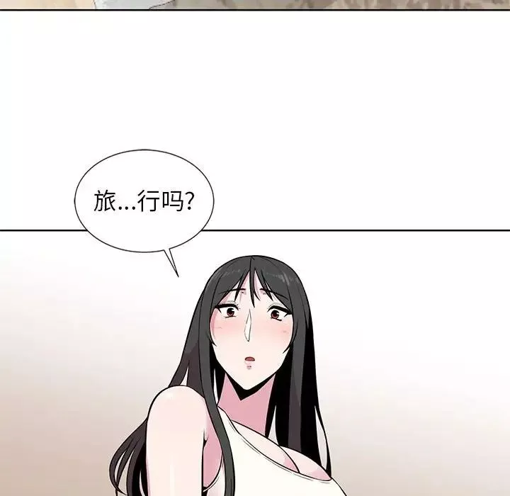 妻子的诱惑-第5话 - 图片 73