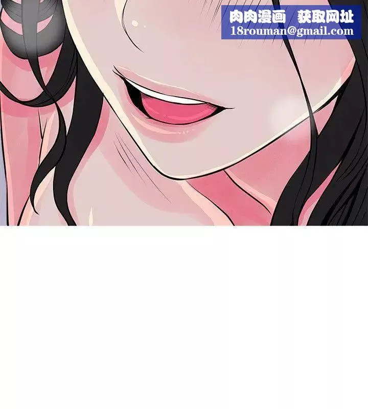 阿姨的秘密情事第36話-恩英學習的東西