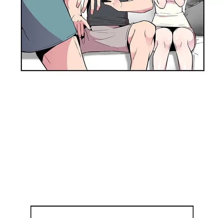 妻子的誘惑第5話