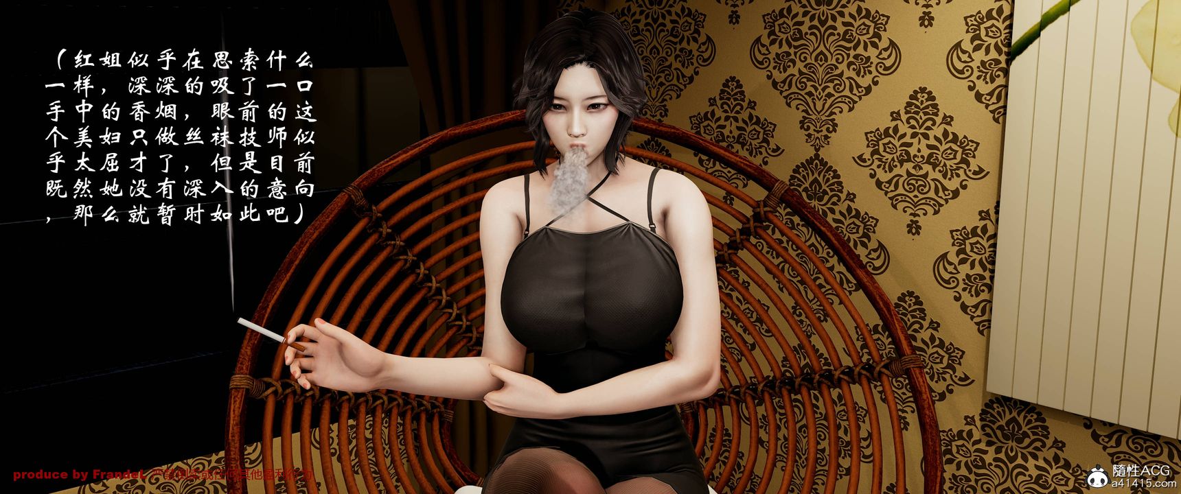 [3D]关于妈妈居然是丝袜足交技师这件事第04话