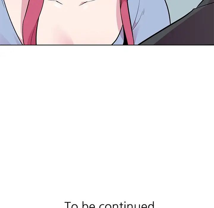 妻子的诱惑第5话