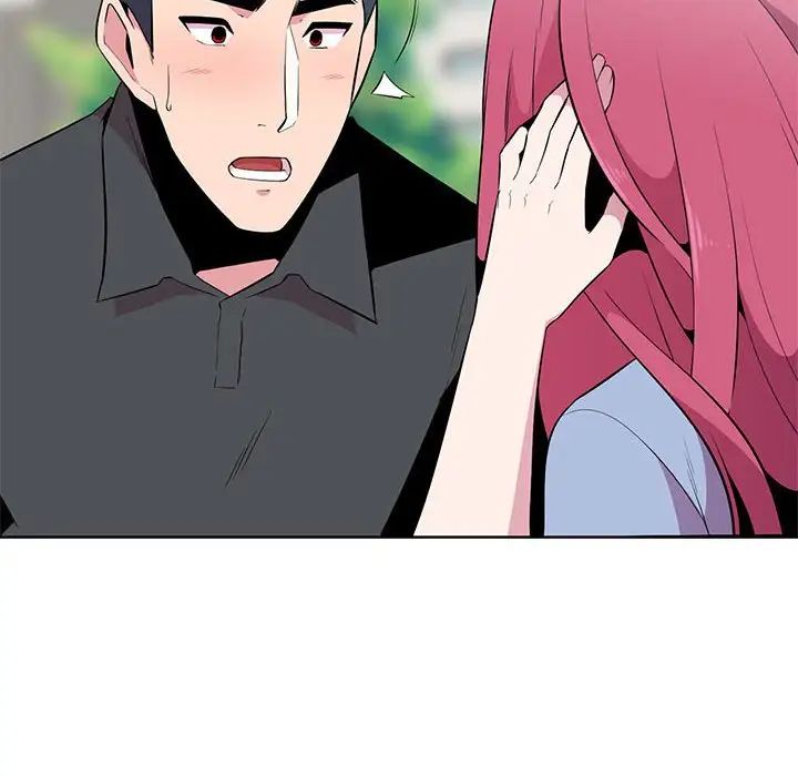 妻子的诱惑第6话