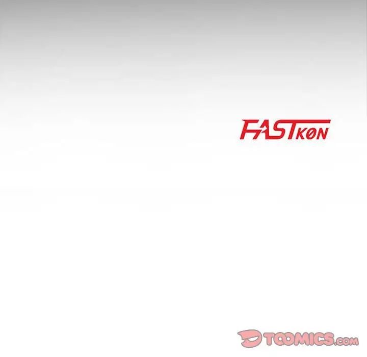 妻子的诱惑第6话