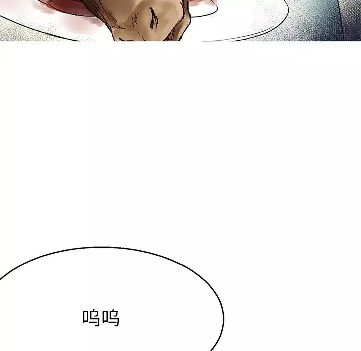 教义第12話