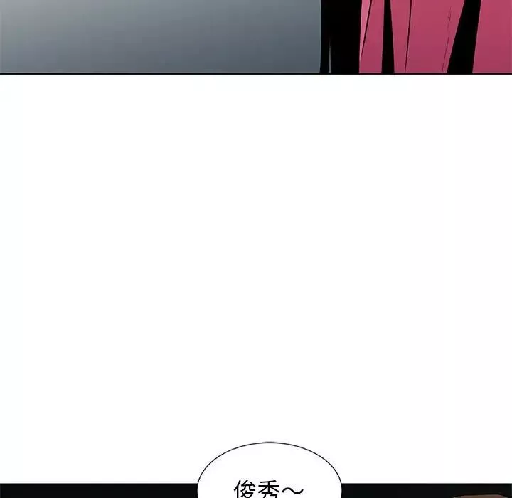 妻子的诱惑-第6话 - 图片 40