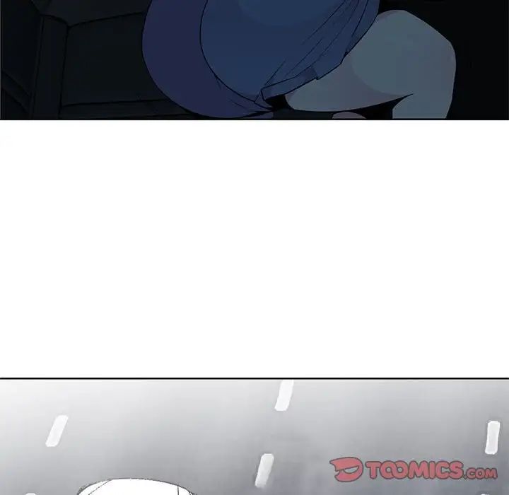 妻子的诱惑第6话