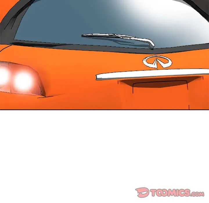 妻子的诱惑第6话