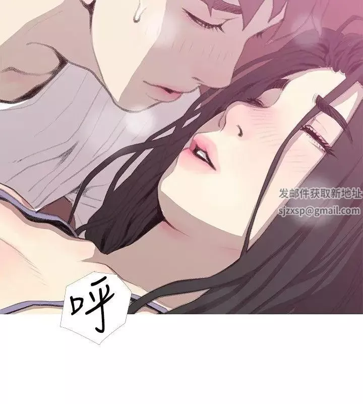 阿姨的秘密情事第40話-夢寐以求的一刻