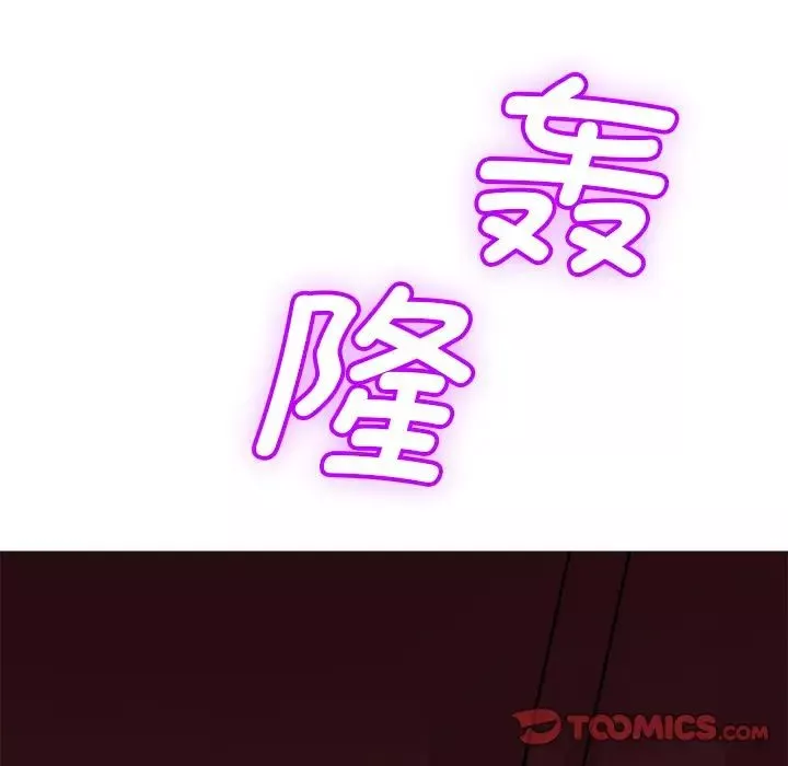 教义第13話