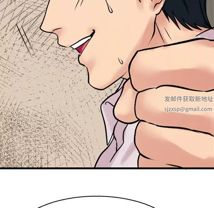 教义第13話