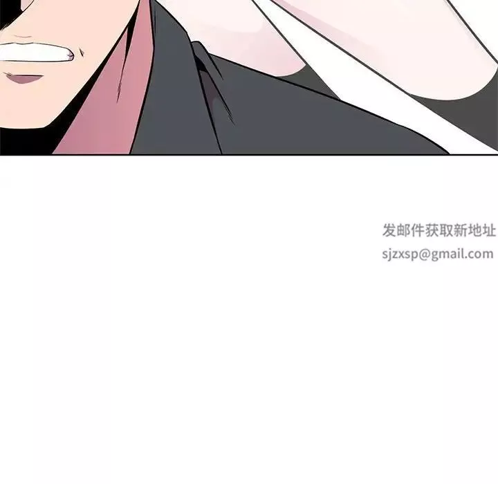 妻子的誘惑第6話
