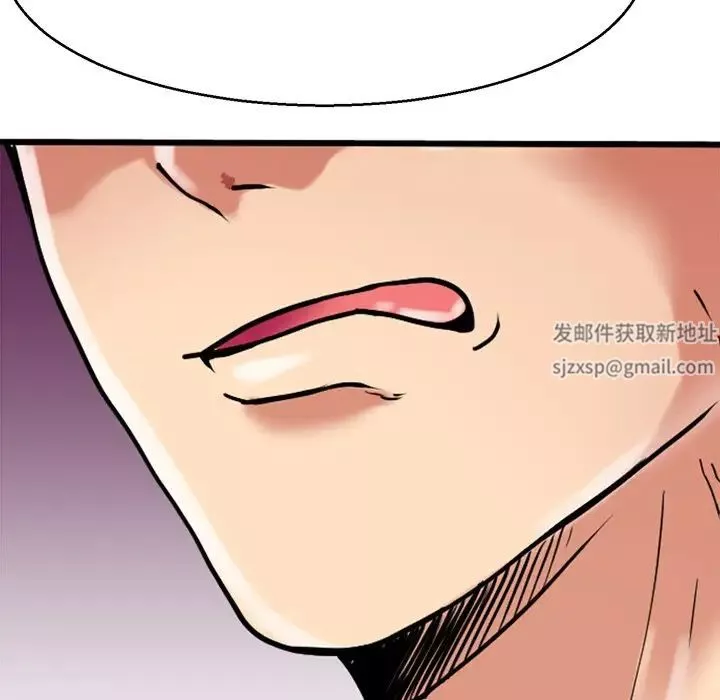 教义-第13话 - 图片 70