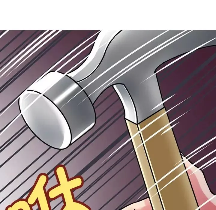 教义第13話