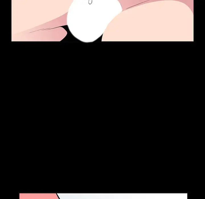 妻子的诱惑第7话