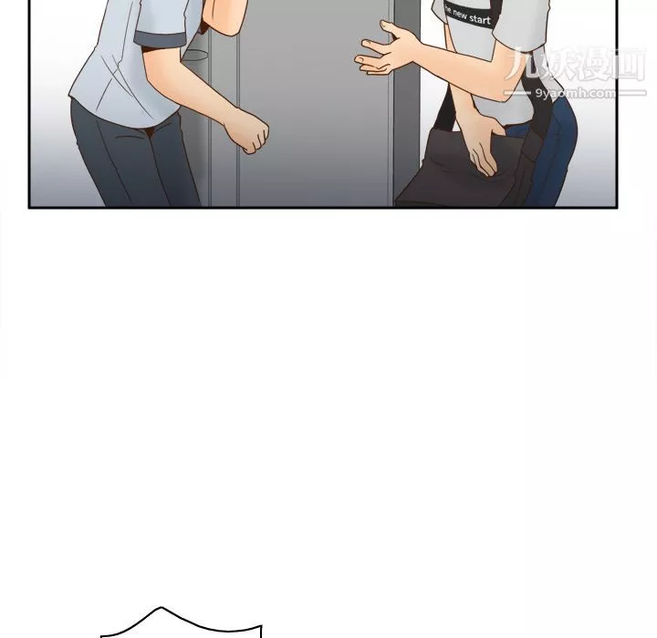 分身第34話