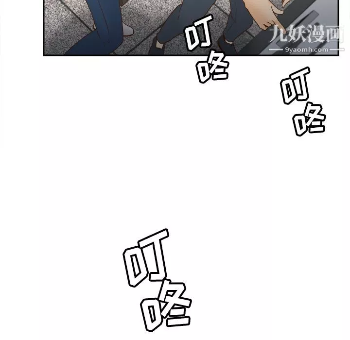 分身第34話