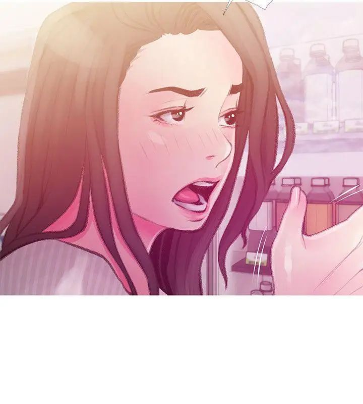 阿姨的秘密情事第43話-阿姨，妳在吃醋嗎?