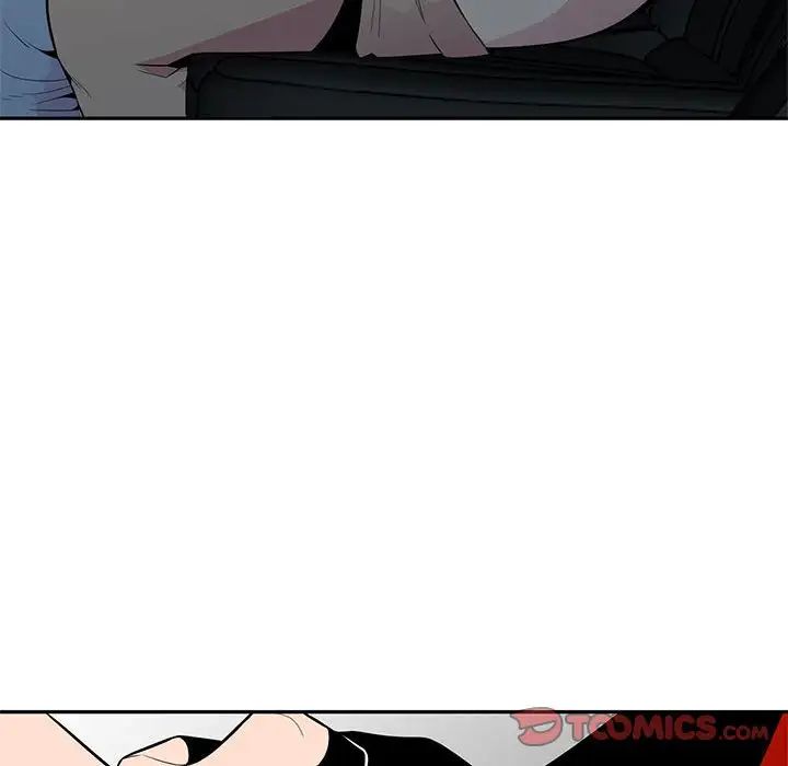 妻子的诱惑第7话