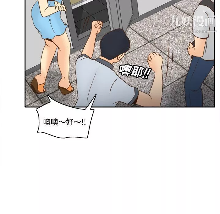 分身第34話