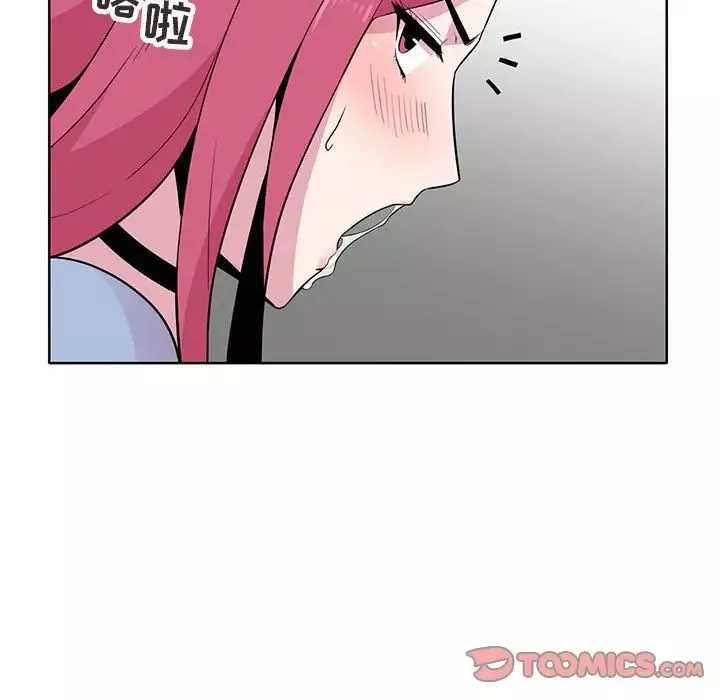 妻子的誘惑第7話