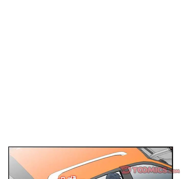 妻子的誘惑第7話