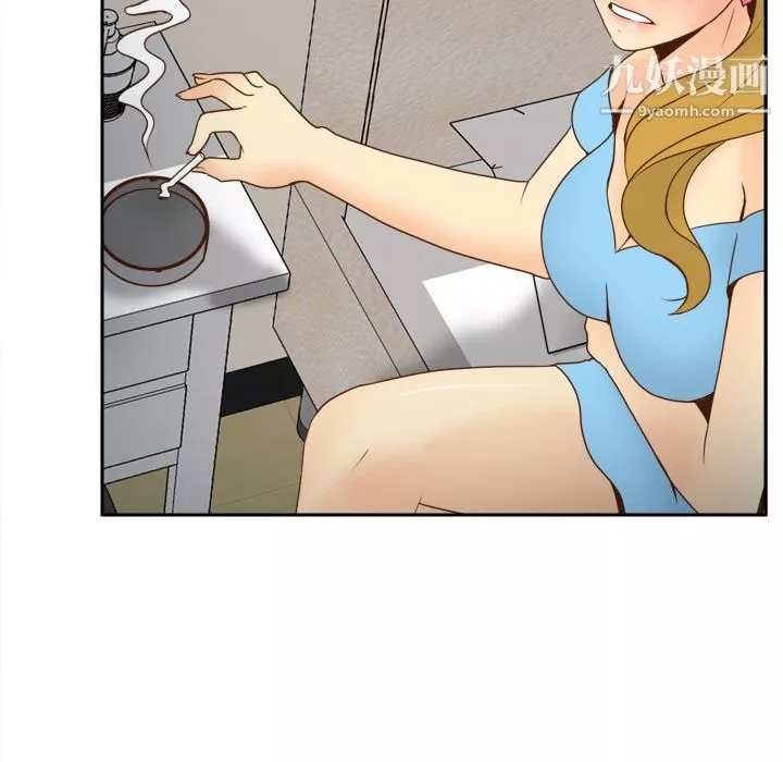 分身第34話