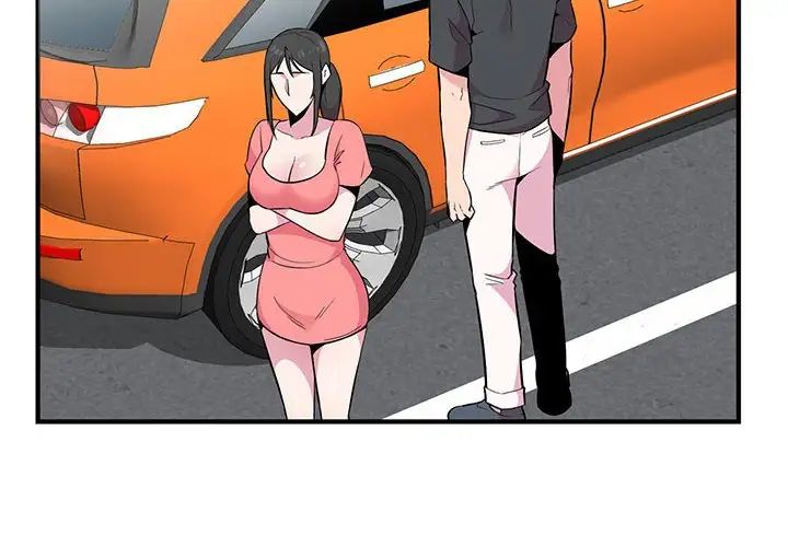 妻子的诱惑第8话