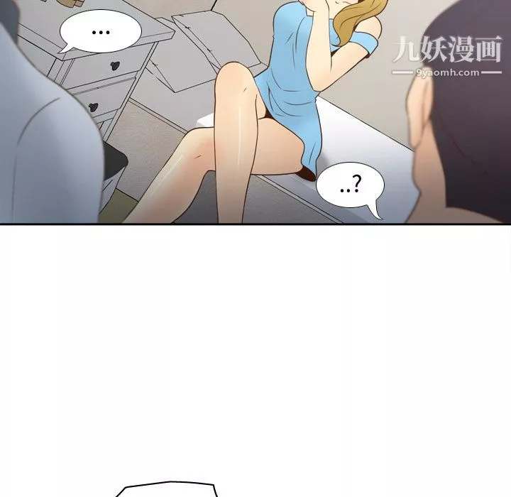 分身第34話