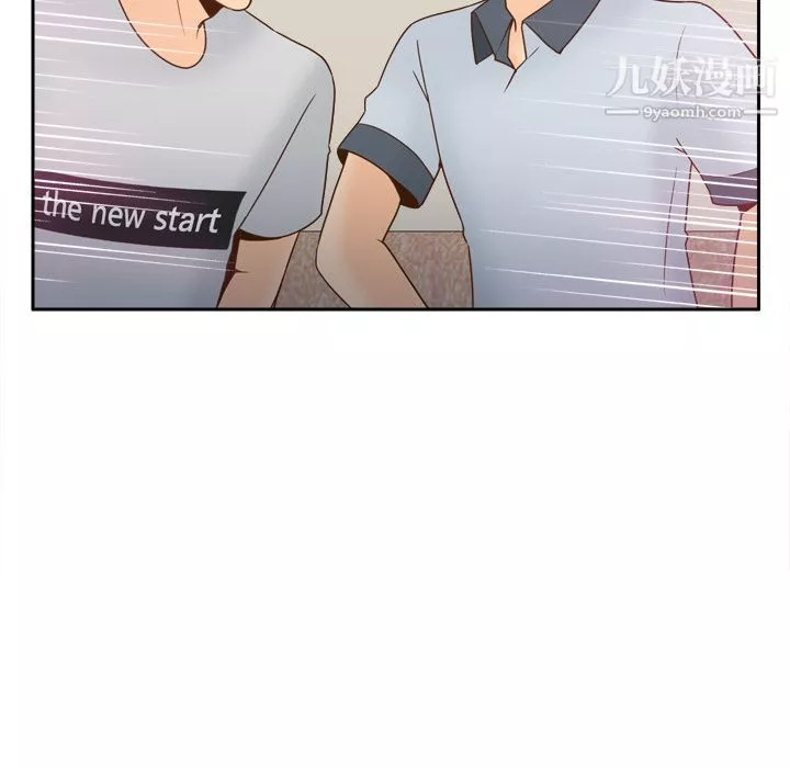 分身-第34话 - 图片 62
