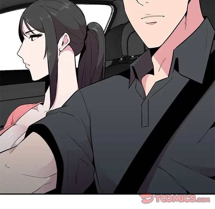 妻子的诱惑第8话