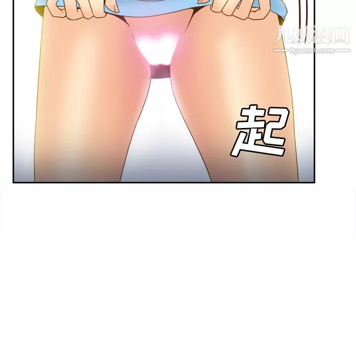 分身第34話