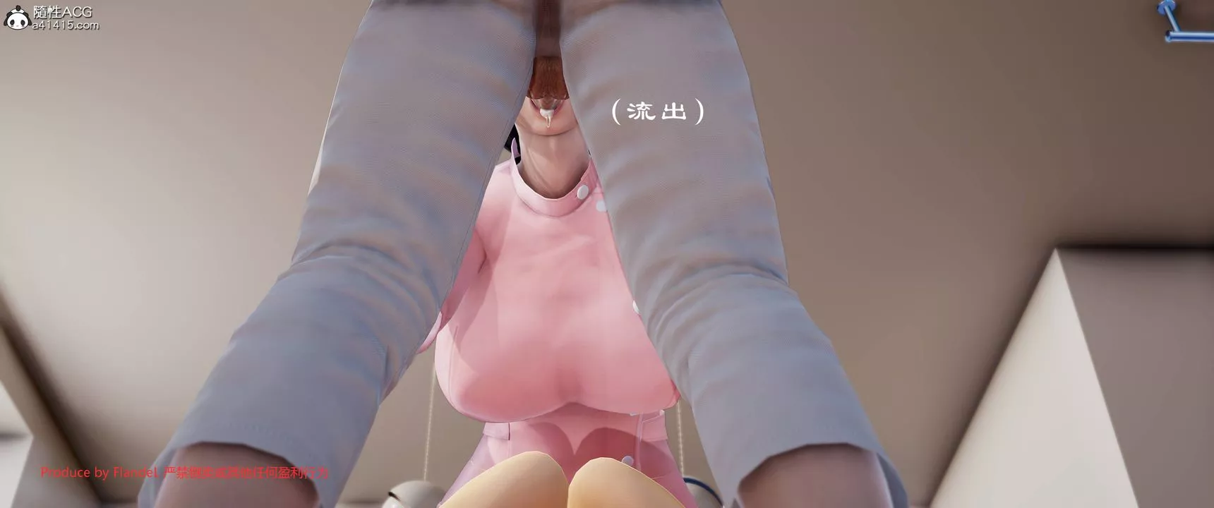[3D]关于妈妈居然是丝袜足交技师这件事-第08话 - 图片 19