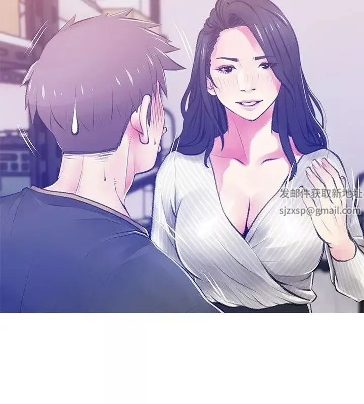 阿姨的秘密情事第46話-不當外甥，而是阿姨的男人