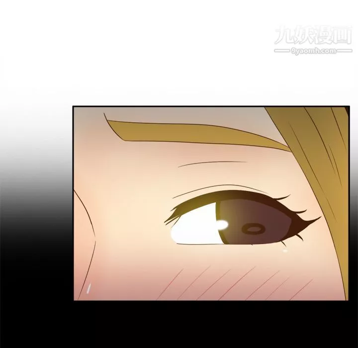 分身-第34话 - 图片 91