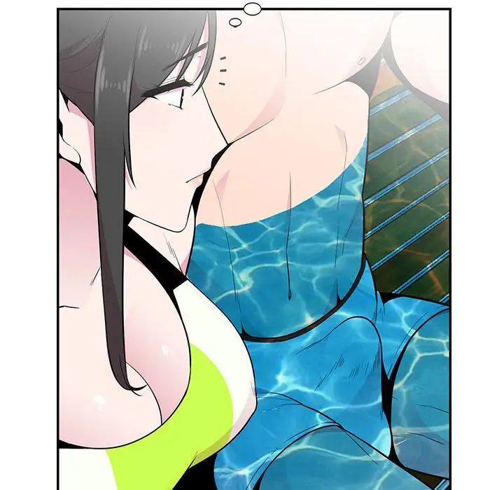 妻子的誘惑第8話