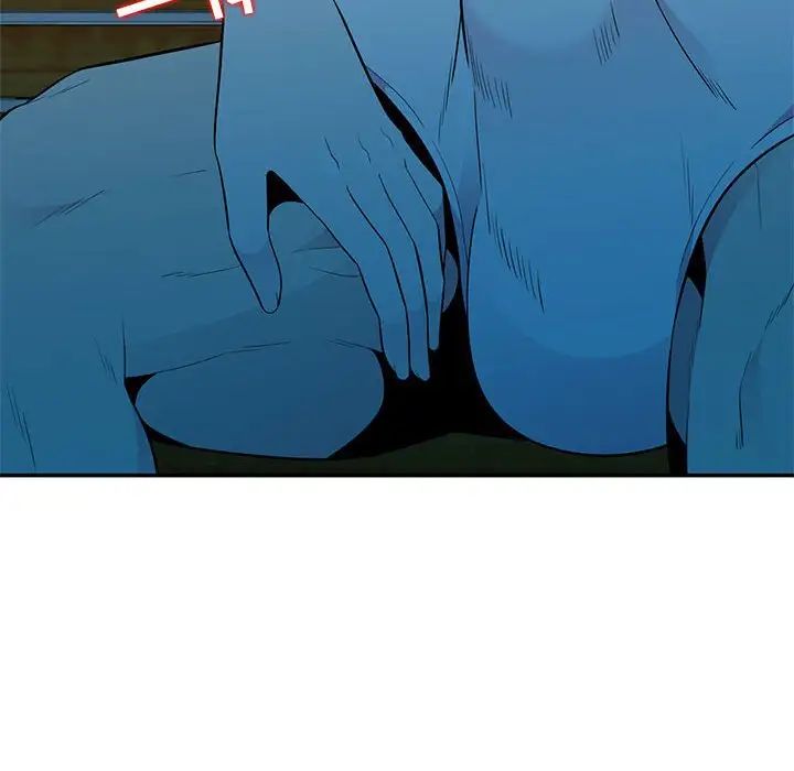 妻子的诱惑第8话