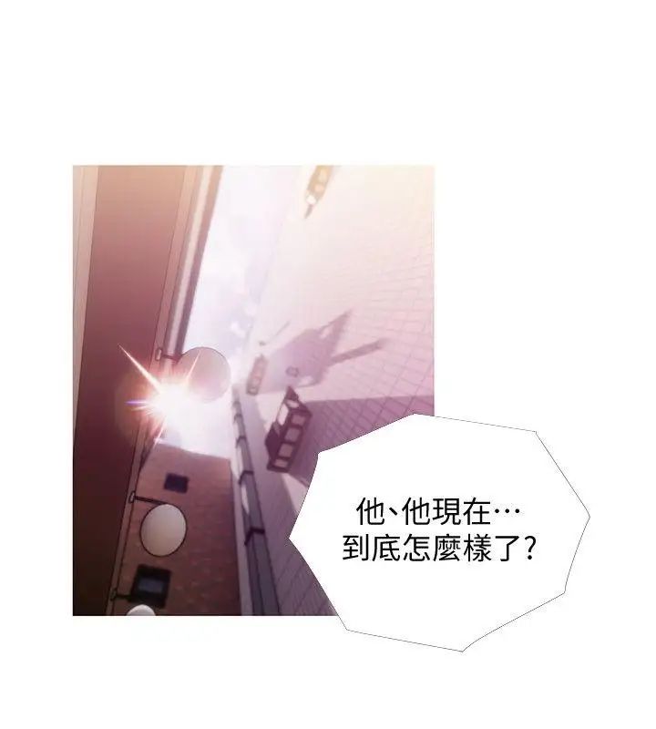 阿姨的秘密情事第47话-阿姨让我兴奋的功夫