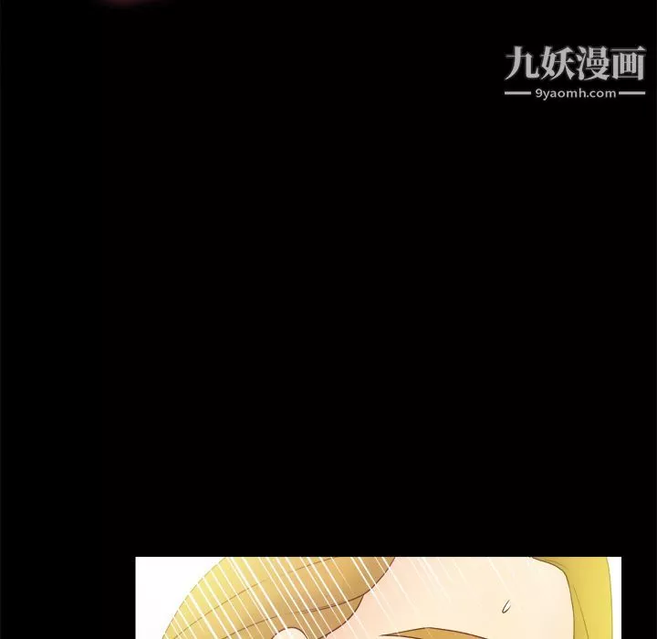 分身第35話