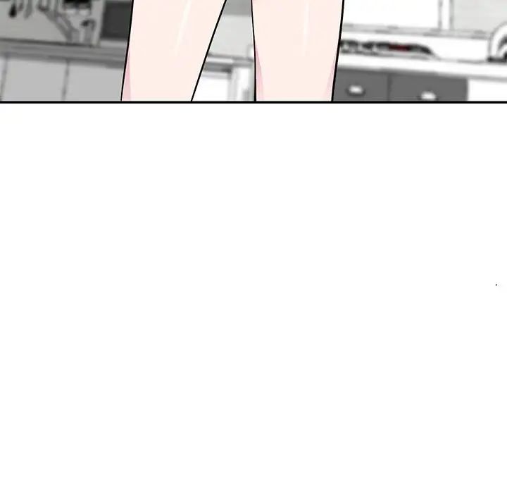 妻子的诱惑第9话