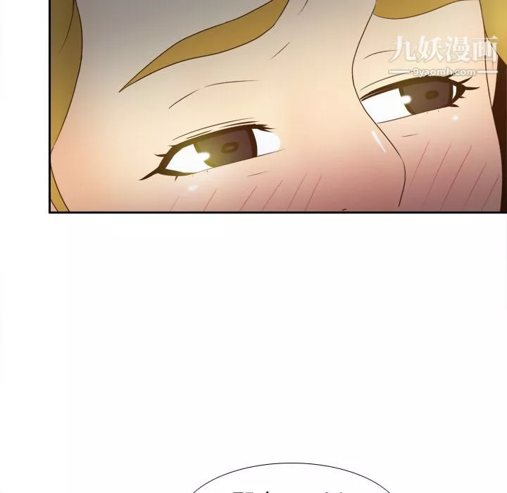 分身第35話